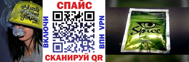 Бутират жидкий экстази  Купить  Одинцово 