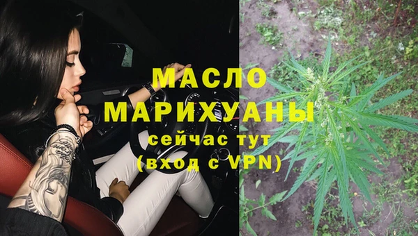 МДПВ Струнино