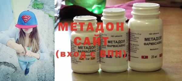 МДПВ Струнино