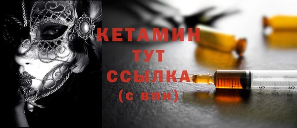 МДПВ Струнино