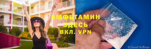 бутик Строитель