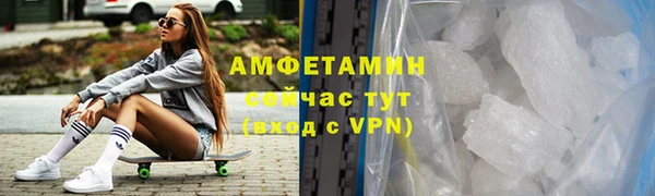 МДПВ Струнино