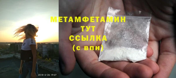 МДПВ Струнино