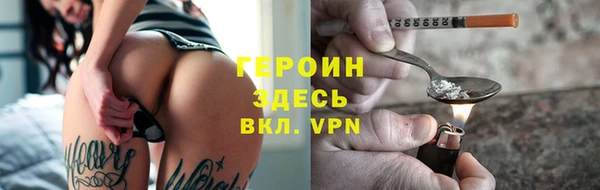 МДПВ Струнино