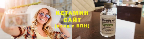 МДПВ Струнино
