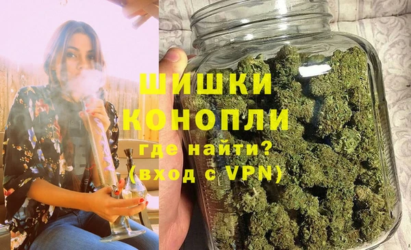 бутик Строитель