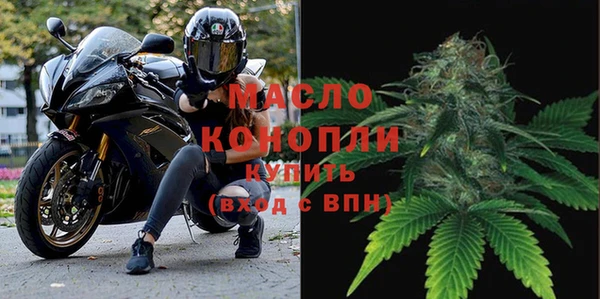 бутик Строитель