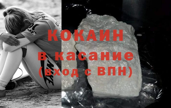МДПВ Струнино