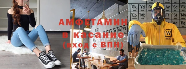 МДПВ Струнино