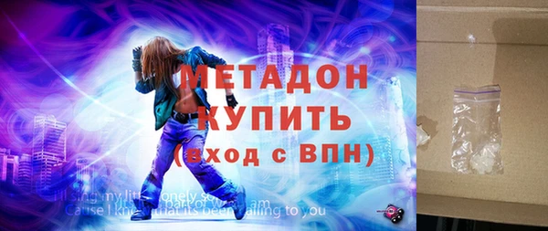 МДПВ Струнино