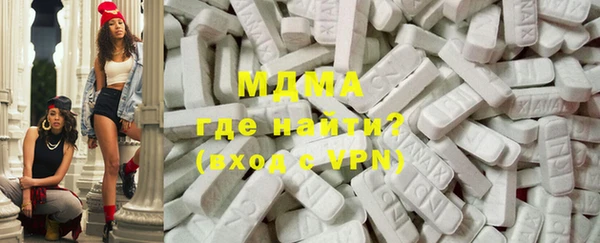 МДПВ Струнино