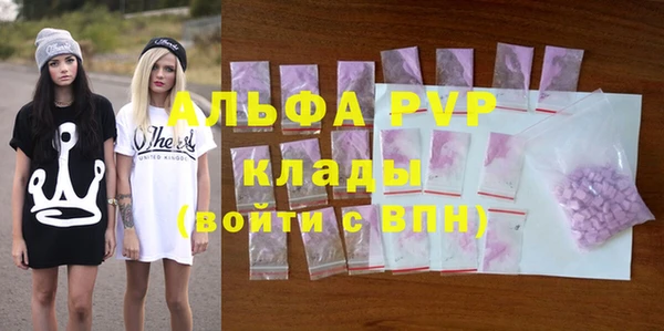 МДПВ Струнино