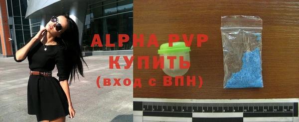 МДПВ Струнино