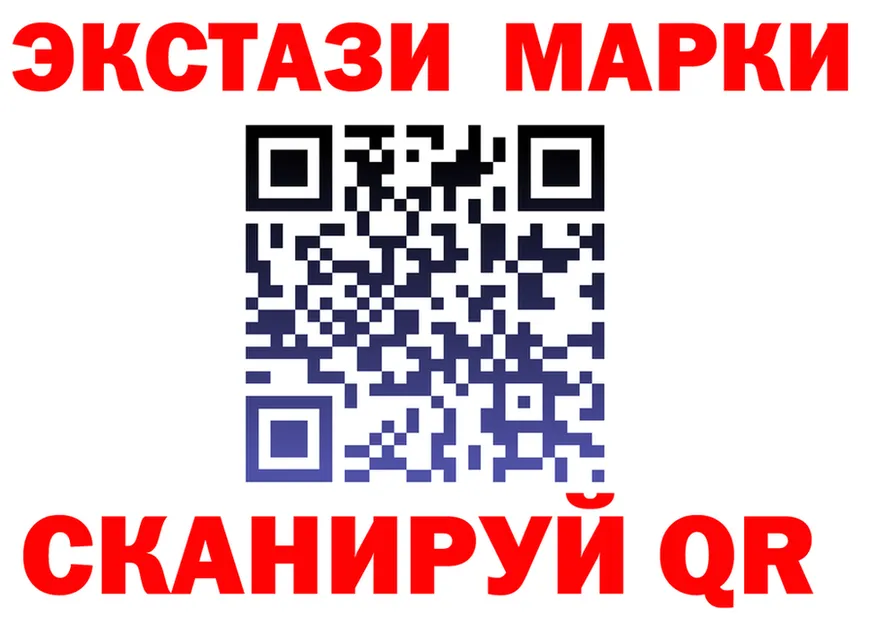 APVP СК КРИС зеркало маркетплейс мега Одинцово