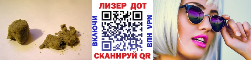 LSD-25 экстази ecstasy  Купить закладки  Одинцово 